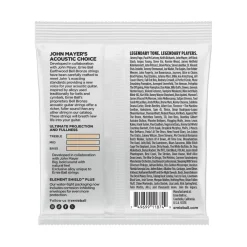 2350 Earthwood Bell Bronze Acoustic Guitar Strings - .010-.050 Extra Light>Ernie Ball Hot