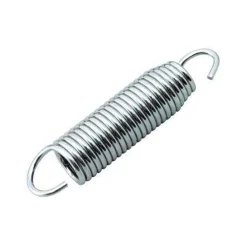Foot Pedal Spring>Yamaha Best